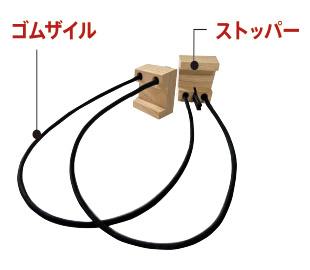 可動式スプリング バーで支える眠りのSカーブ